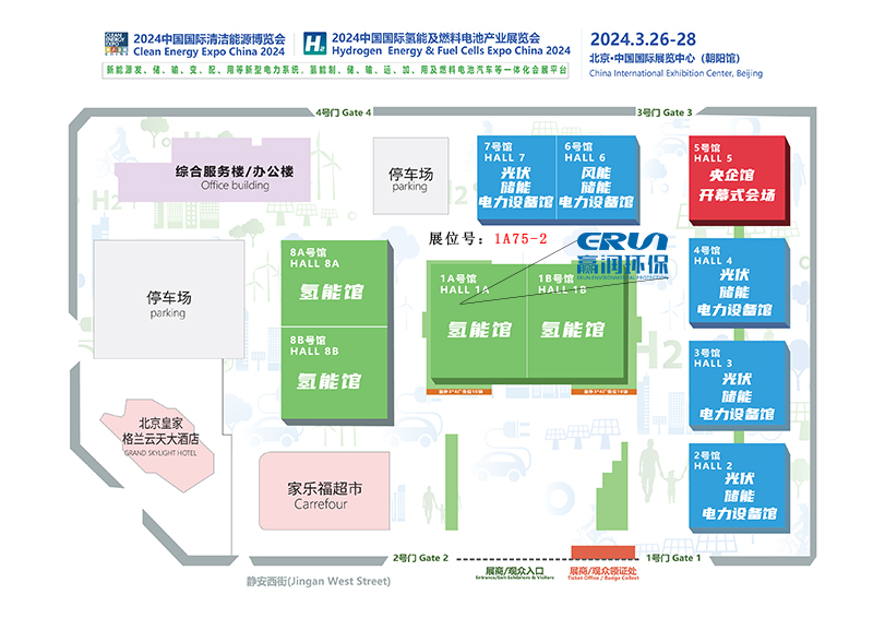 贏潤環(huán)保氫能展露點(diǎn)儀、水中氫、氫中氧